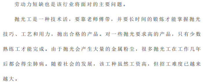 1700803310323.png